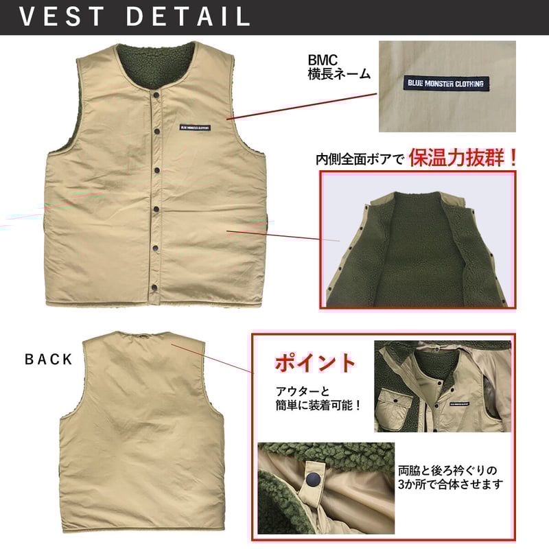 バイク雑誌掲載】ライ【暖】ジャケット：風を遮る！保温力抜群