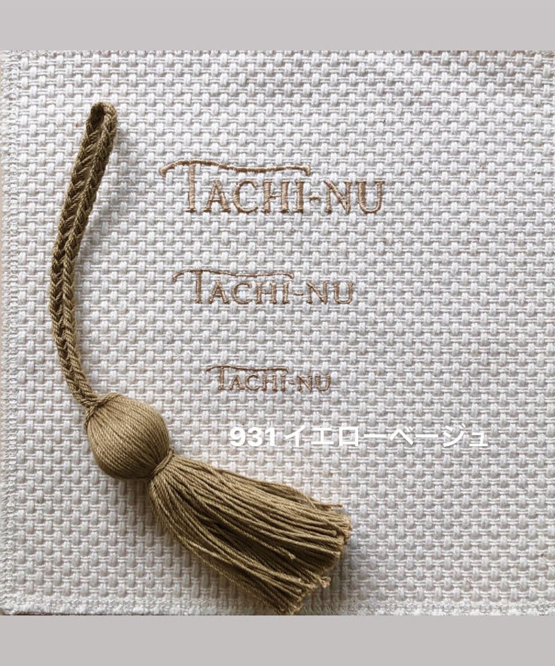 タッセルチャーム Sサイズ | TACHI-NU