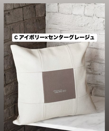 サスティナブルアクション第二弾！オリジナルクッションカバー※全８パターン