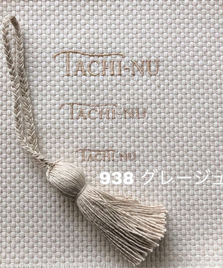 タッセルチャーム　Lサイズ