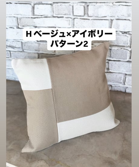 サスティナブルアクション第二弾！オリジナルクッションカバー※全８パターン