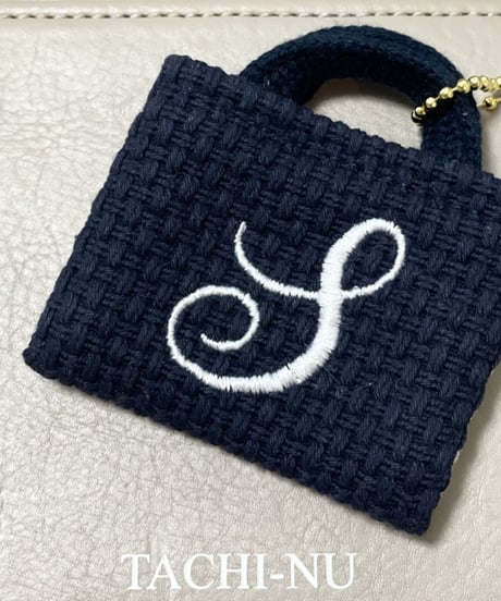 イニシャルミニバッグチャーム『S』