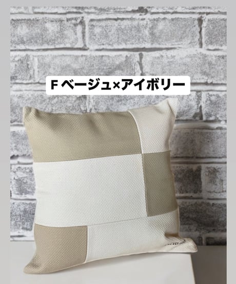 サスティナブルアクション第二弾！オリジナルクッションカバー※全８パターン