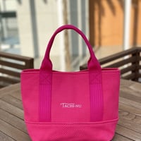 BASICトートバッグSSサイズ　限定色Cute(ピンク)