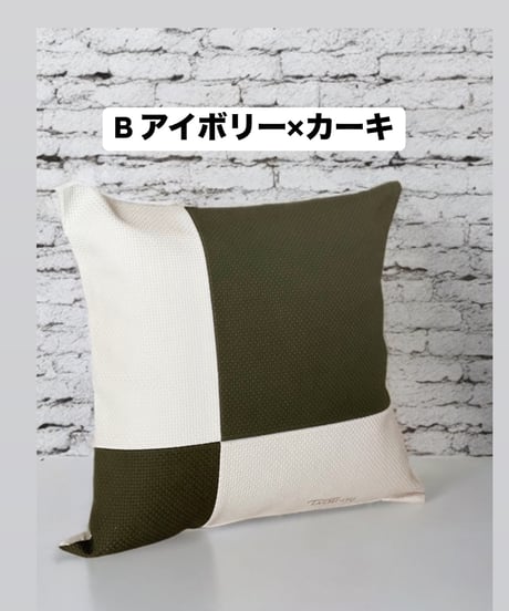 サスティナブルアクション第二弾！オリジナルクッションカバー※全８パターン