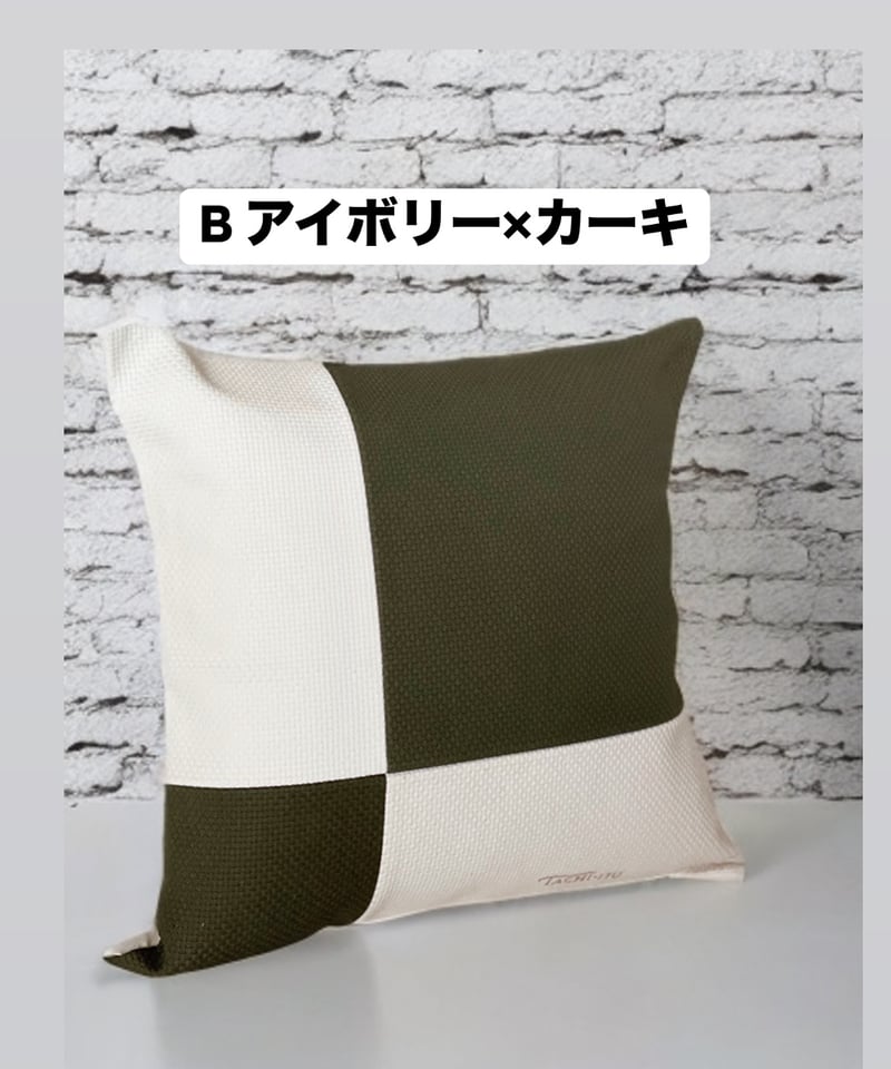 サスティナブルアクション第二弾！オリジナルクッションカバー