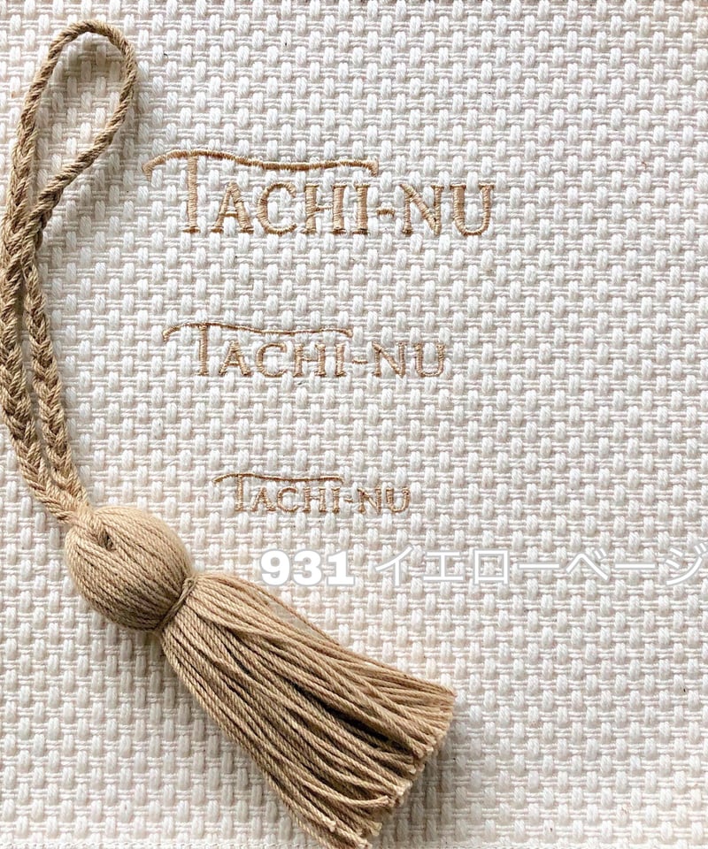 タッセルチャーム Lサイズ | TACHI-NU