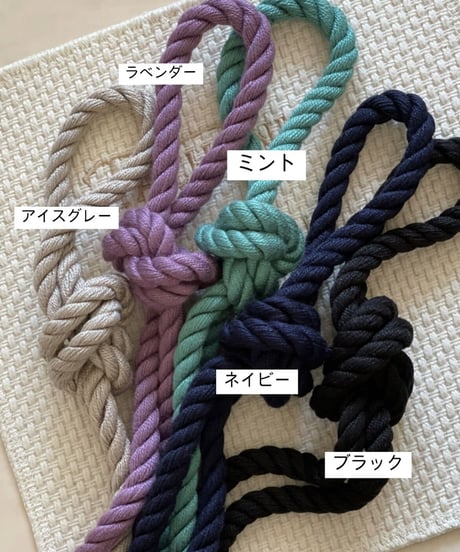 STRING用　持ち手コード 単品