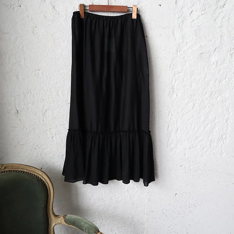 Le pivot tiered petticoat