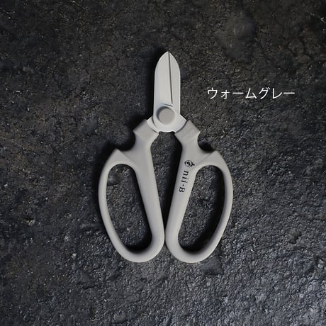 sakagen flower shears (nii-B original)