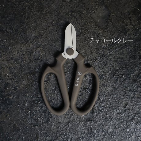 sakagen flower shears (nii-B original)
