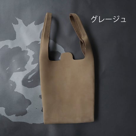 chiihao conveni bag (SS/long handle)