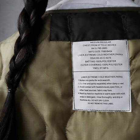 US type M-65 liner jacket olive (L)
