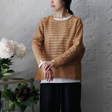 Tabrik organdie tassel tops (beige)