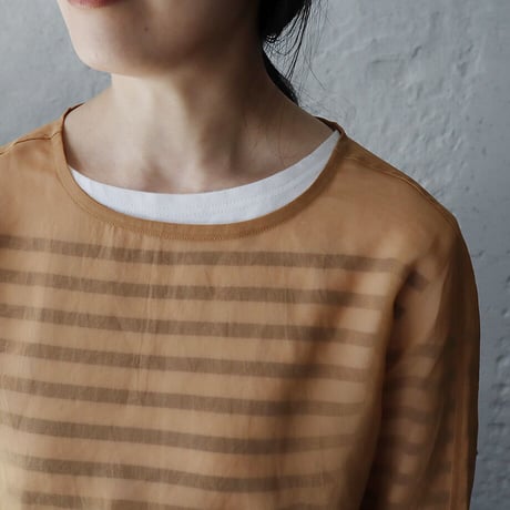 Tabrik organdie tassel tops (beige)