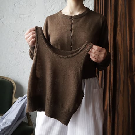ànuke Layered Mohair Knit (brown)