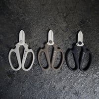 sakagen flower shears (nii-B original)