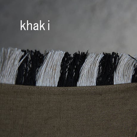 Tabrik parasol  (khaki or beige)