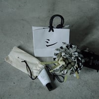 Shi-shi shichijyuniko X nii-B gift set