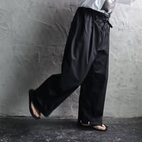 .less dogi pants (black)