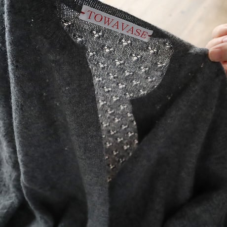 TOWAVASE Panier cardigan (charcoal gray)