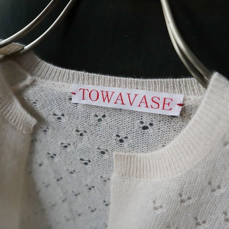 TOWAVASE Panier cardigan (ivory)