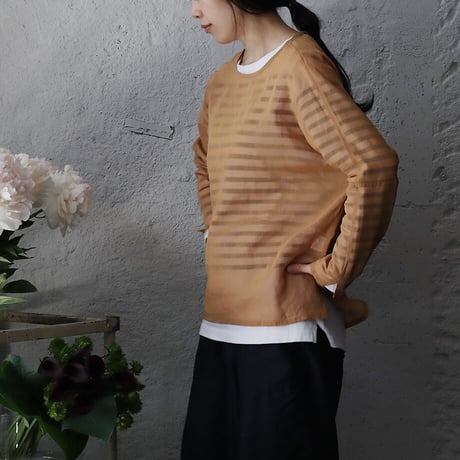Tabrik organdie tassel tops (beige)