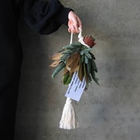 tassel swag  (christmas 2017)