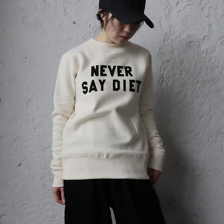 R&D.M.Co- NEVER SAY DIET trainer (heathergray/natural/black)