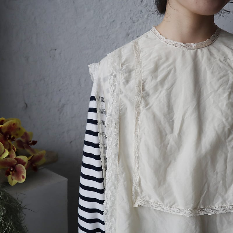 TOWAVASE Leavers tablier (ivory) | nii-B | WEBSHOP