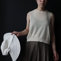 NOUVELLES DU PARADIS openwork knit vest (ivory)