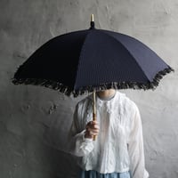 Tabrik fringe parasol (black x blue stripe mix fringe)