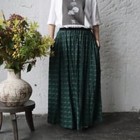 .less  jacquard skirt (green)