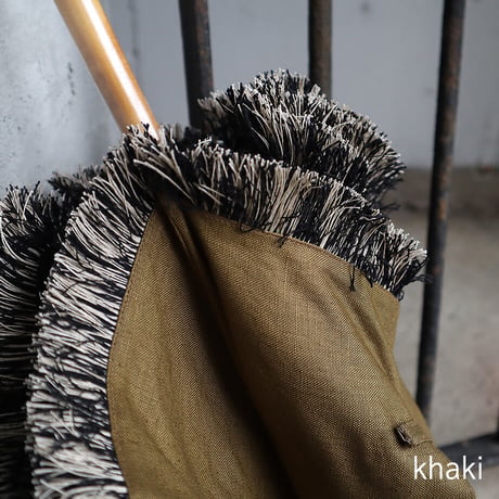 Tabrik parasol  (khaki or beige)