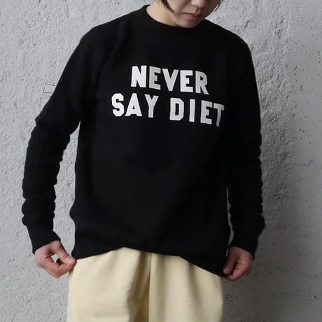 R&D.M.Co- NEVER SAY DIET trainer (heathergray/natural/black)
