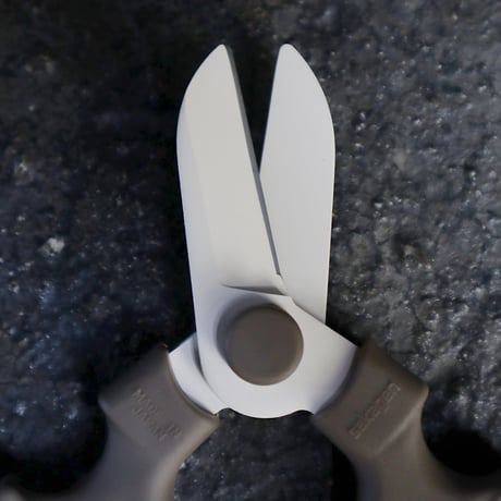 sakagen flower shears (nii-B original)