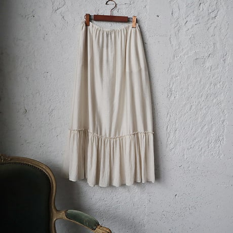 Le pivot tiered petticoat