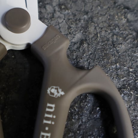 sakagen flower shears (nii-B original)