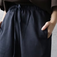 ànuke drawstring sweat pants (navy)