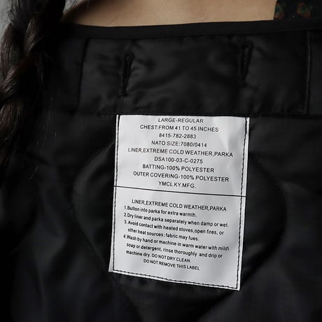 US type M-65 liner jacket black (L)