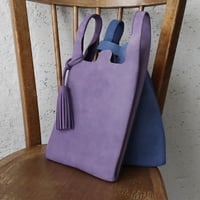chiihao conveni bag (SS) with tassel purple