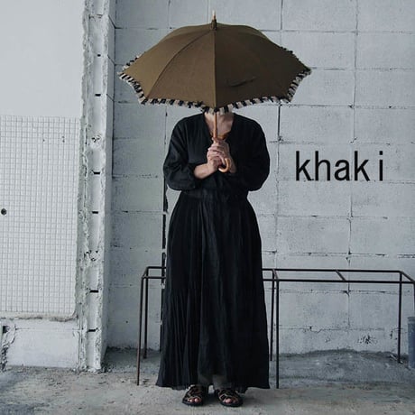 Tabrik parasol  (khaki or beige)