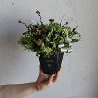 dry flower arrangement (green)