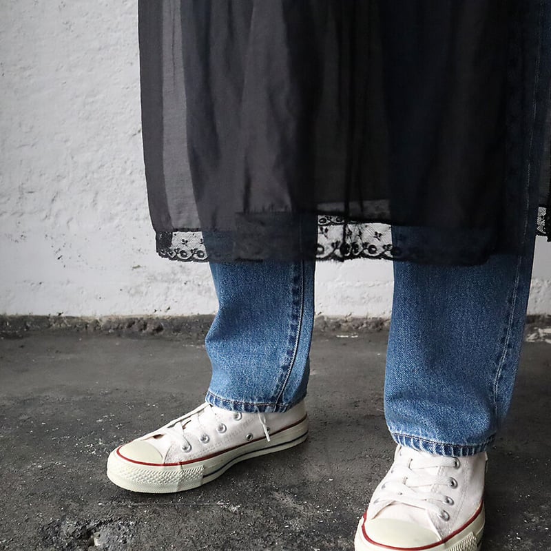 TOWAVASE Leavers dress (black) | nii-B | WEBSHOP