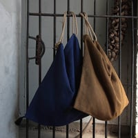 Tabrik rope bag (brown or blue)
