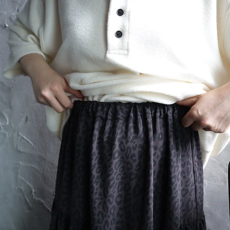 .less leopard tiered skirt