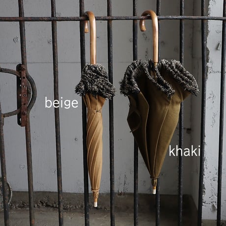 Tabrik parasol  (khaki or beige)