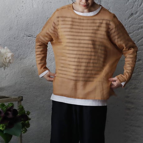 Tabrik organdie tassel tops (beige)