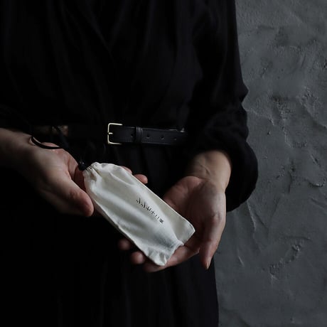 Shi-shi shichijyuniko skin cream