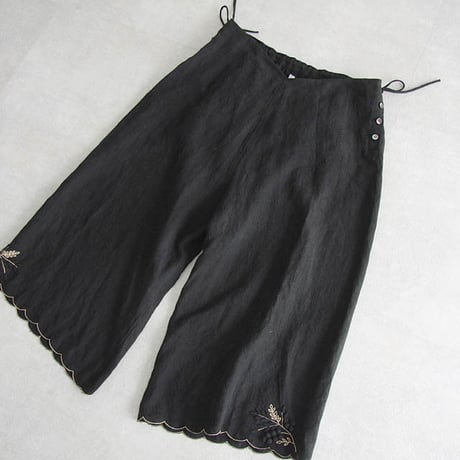 TOWAVASE Bon Voyage drawers (black)